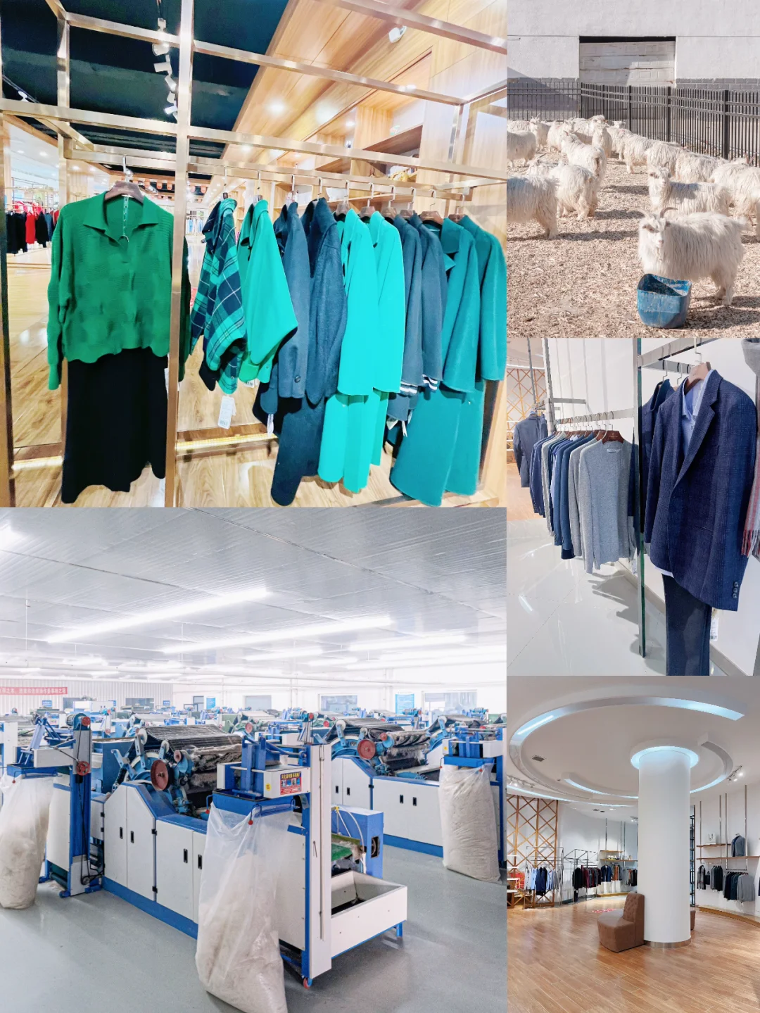 羊绒纱线成衣现货供应?欢迎下单??