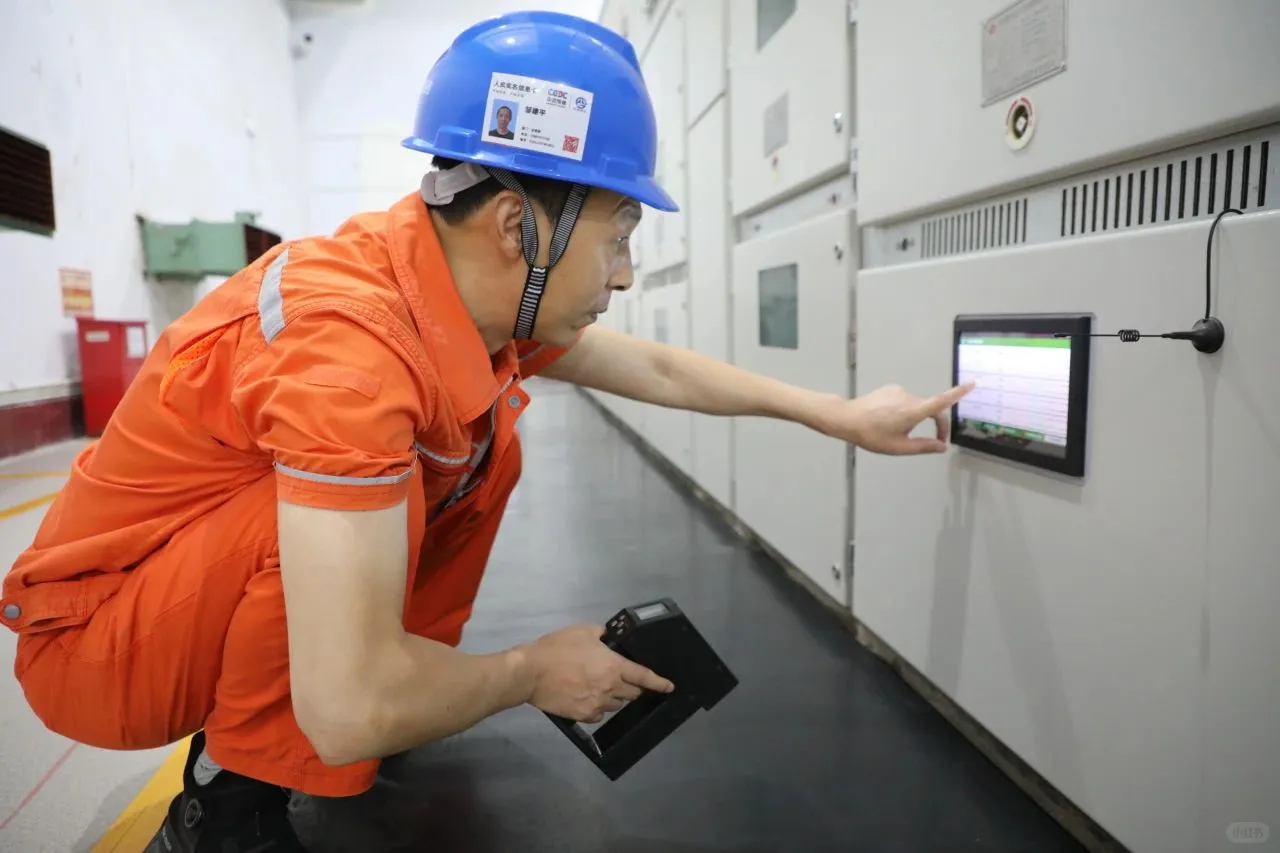 电气设备定期检查