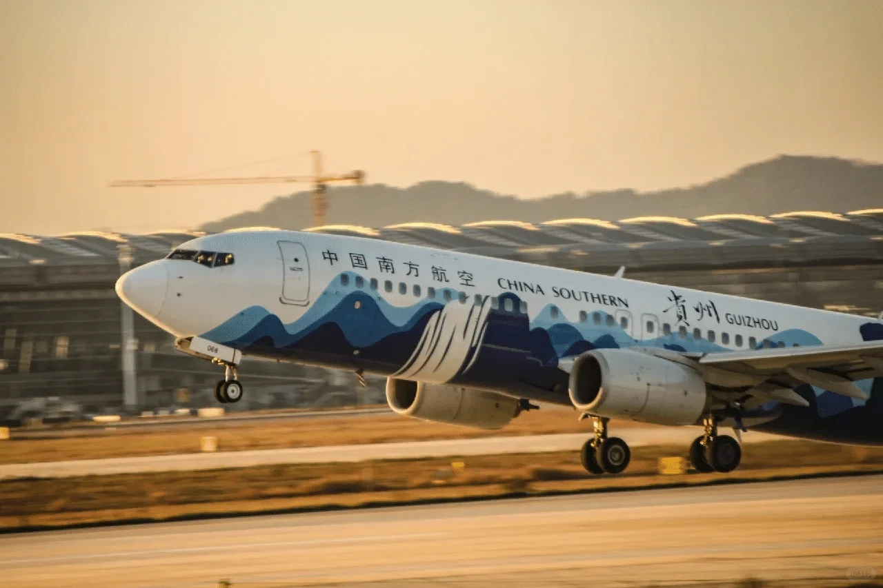 中国南方航空公司介绍