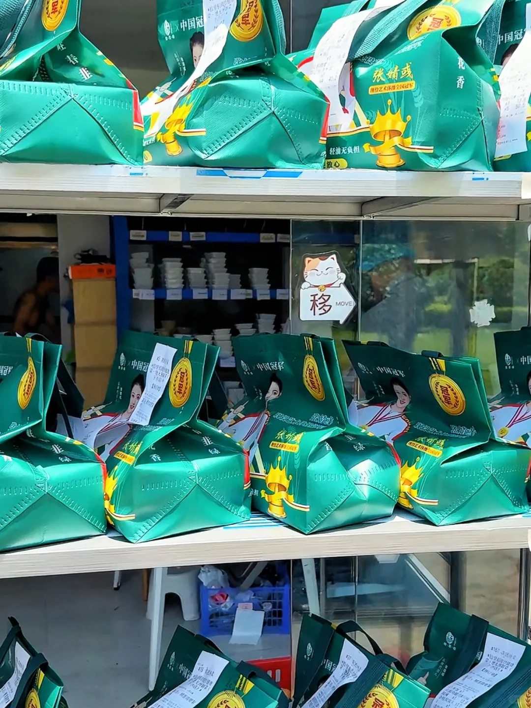 30平方小店，为什么我一个月能做?20w 业绩