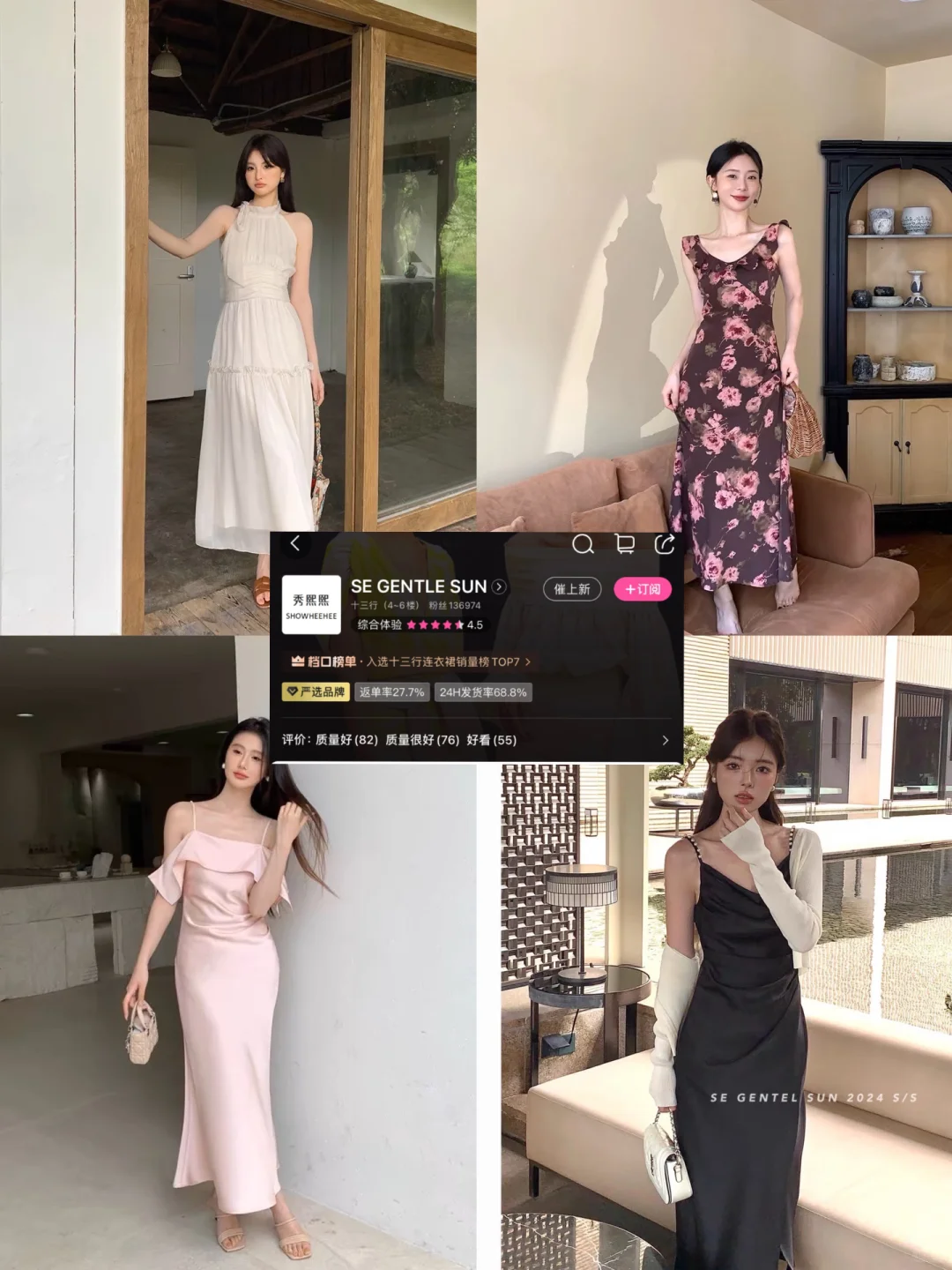 服装人都爱逛的十三行档口！