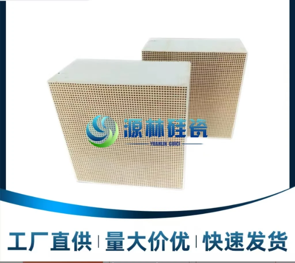 工业一氧化碳废气处理办法