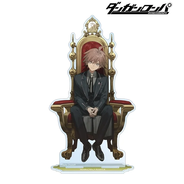 「苗木诚」新谷预售