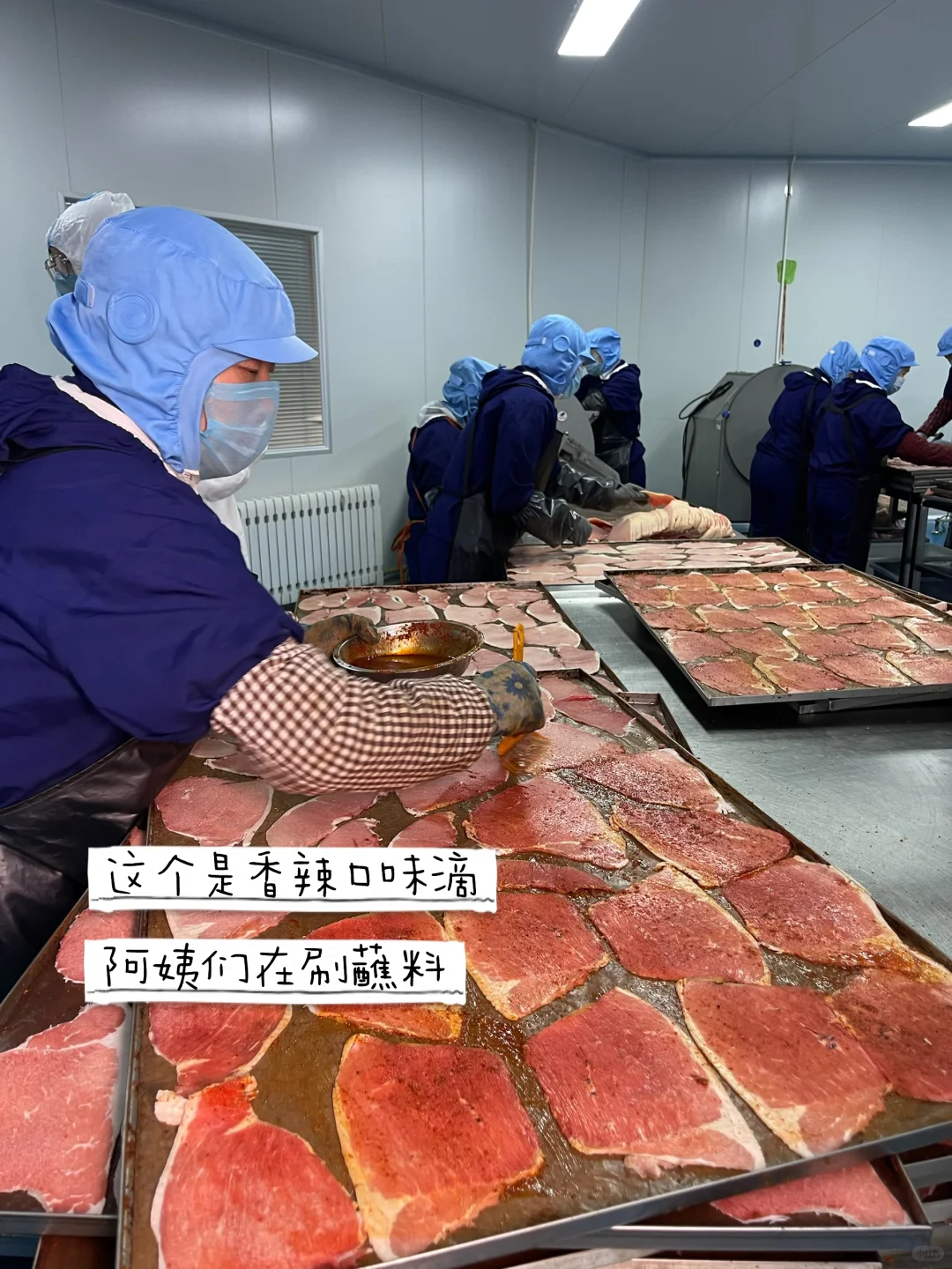 老板将半辈子贡献给产品，只想做健康牛脆脆