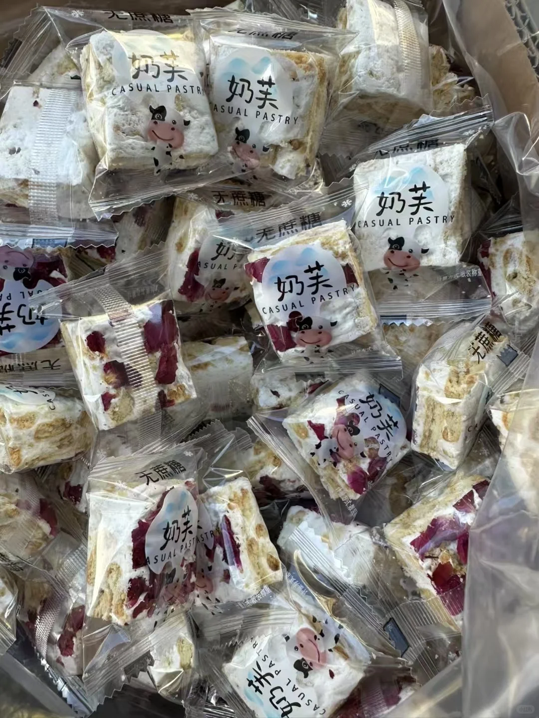 正宗内蒙特产，30多年供应链。