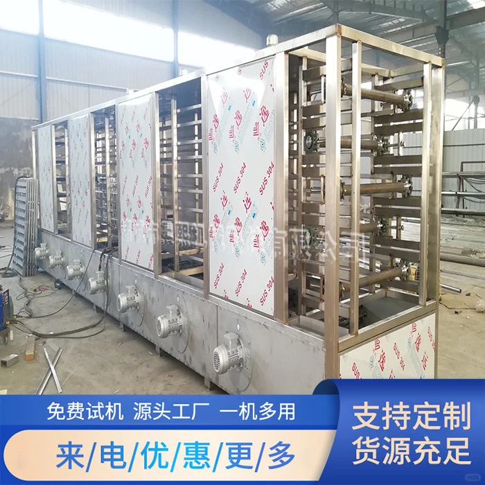 脱水胡萝卜丁烘干流水线有什么作用