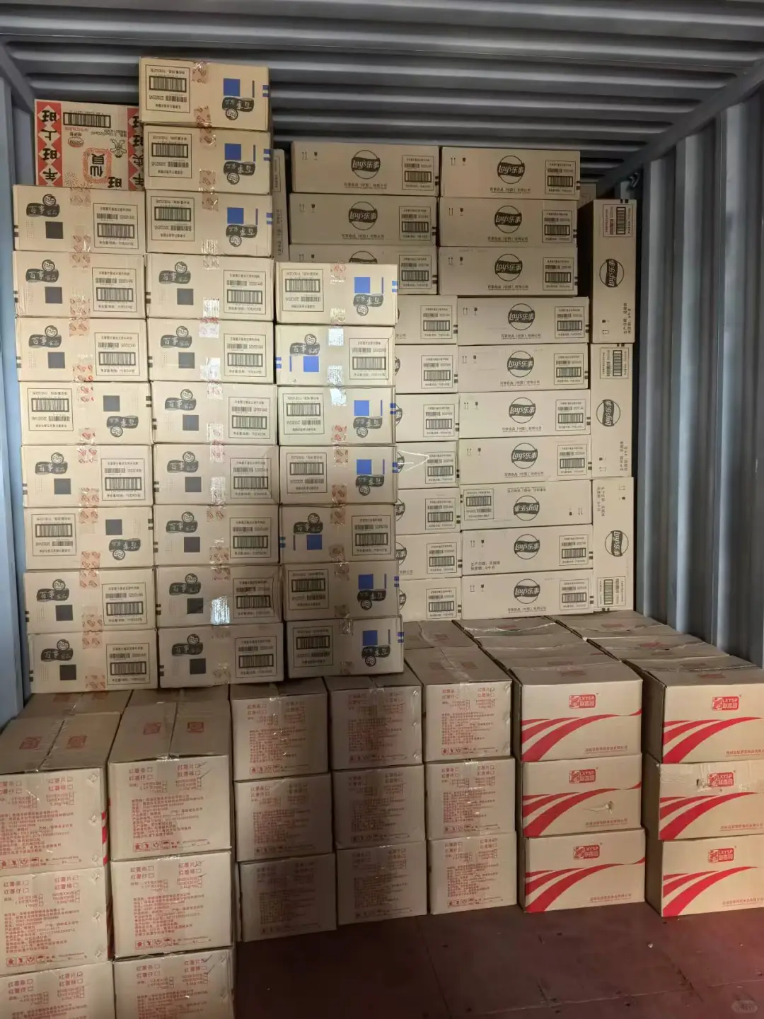 专业食品外贸出口