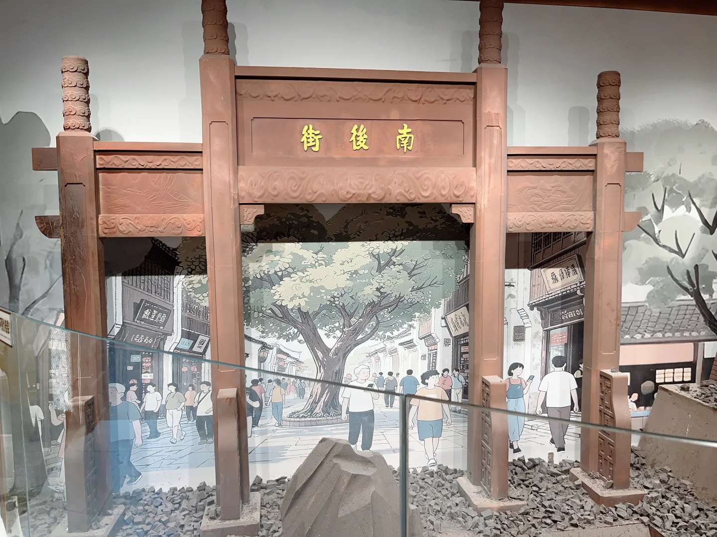 可可主角 巧克力工厂