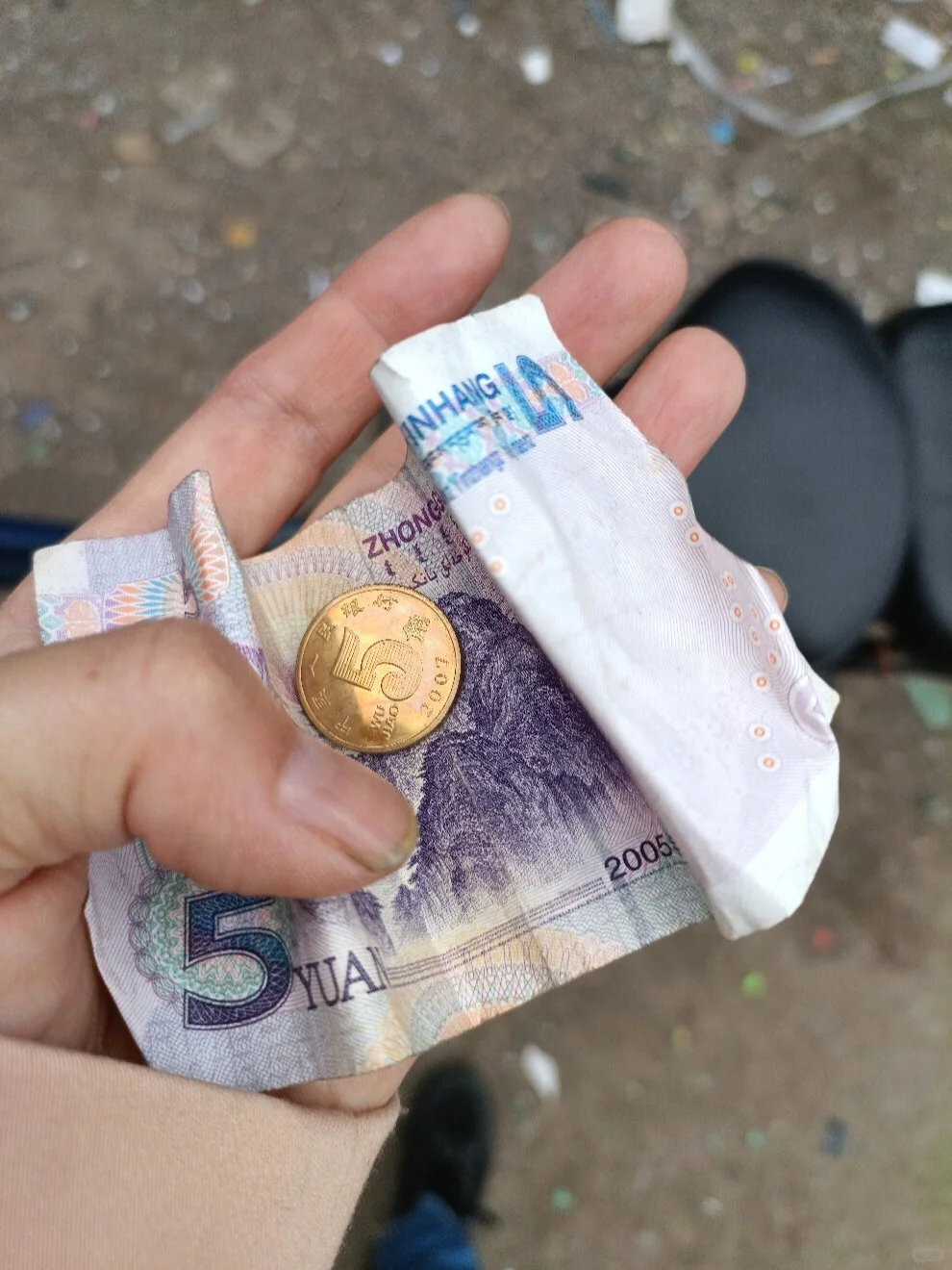 终于干了一直不敢干的事情