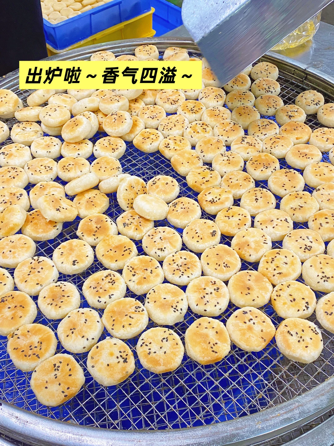 绿豆饼源头工厂直供！批发价直接封神?