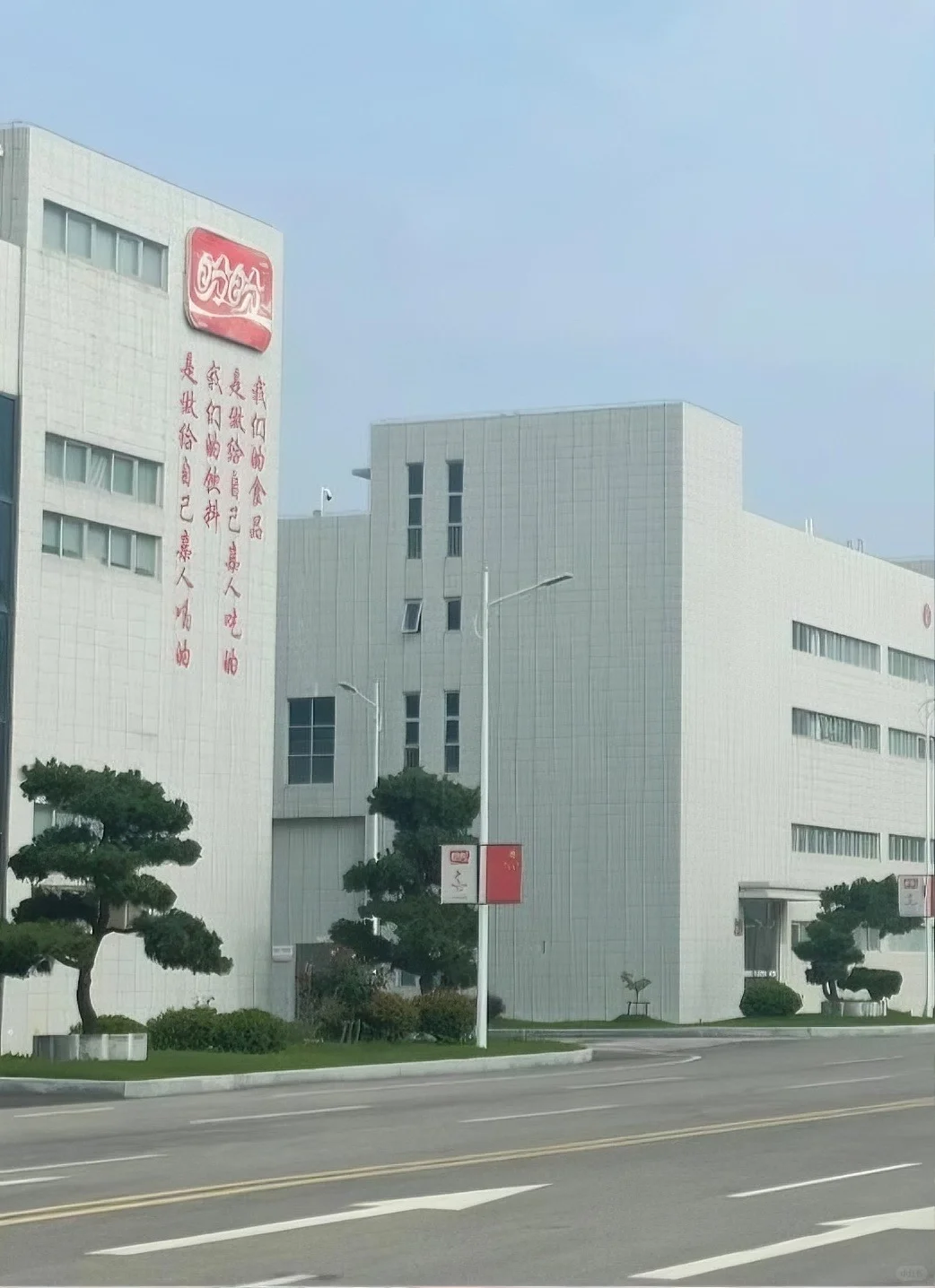 盼盼食品厂招聘