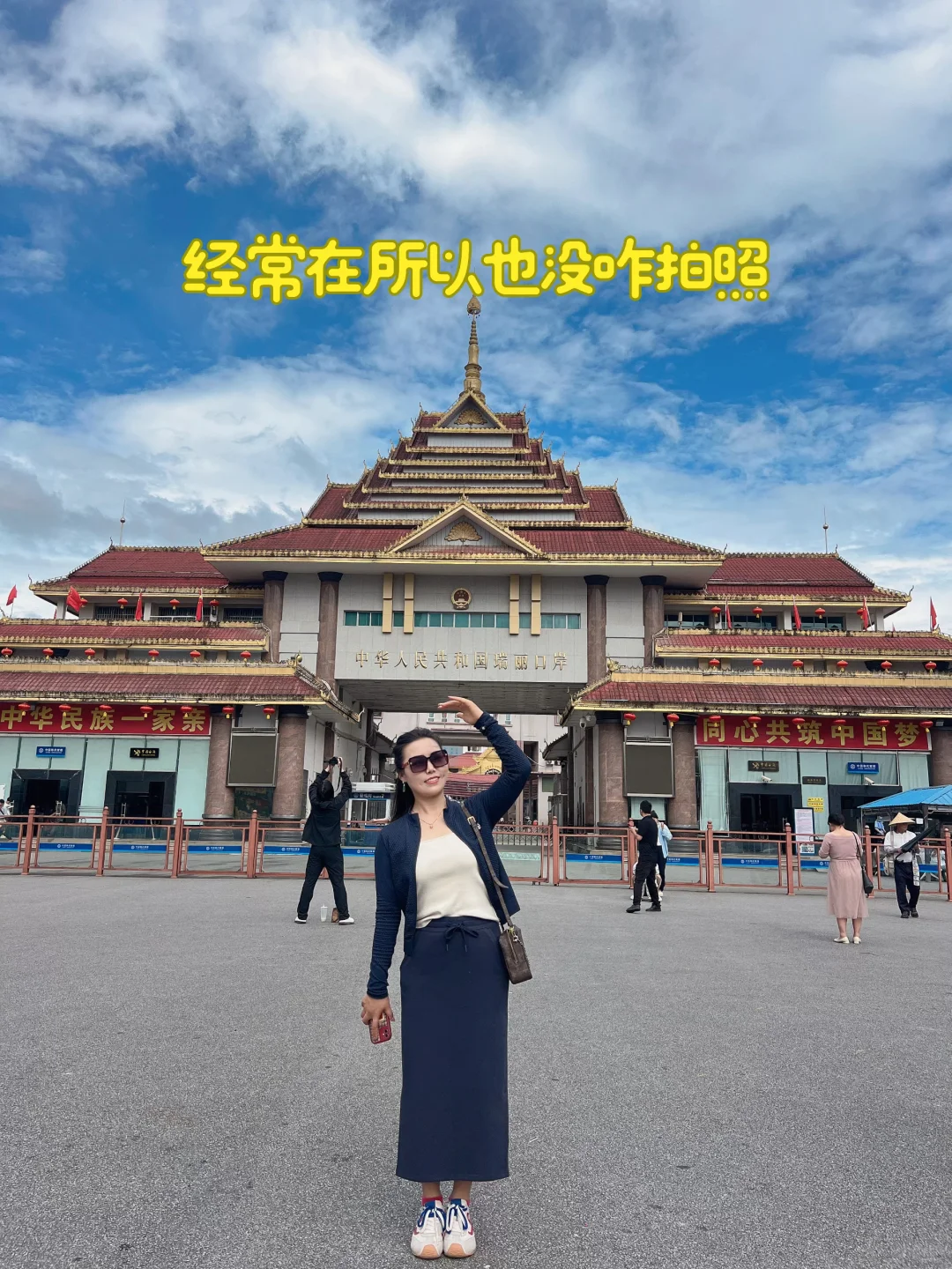 中缅源头翡翠批发市场现场代购