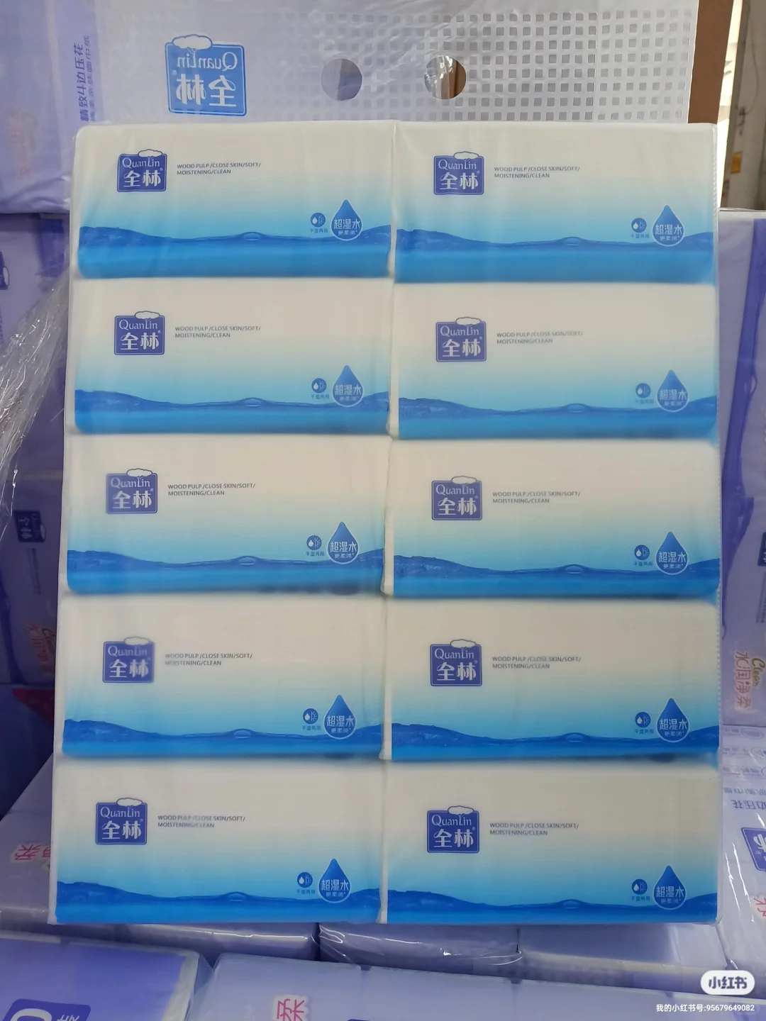 随机选10个人，任选1提送