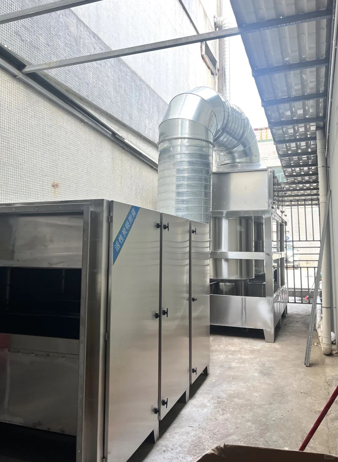 环保设备工业风