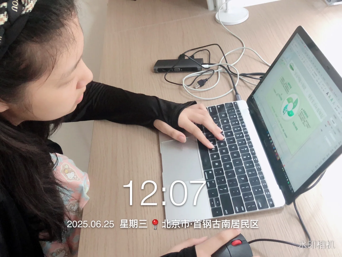 “节能增效·焕‘新’引领”志愿服务活动