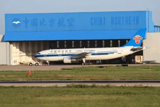 中国南方航空公司介绍