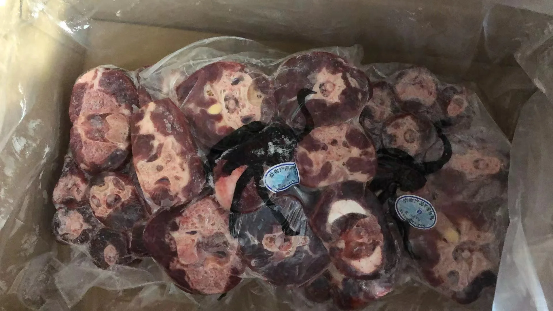 有要的鸵鸟肉的联系