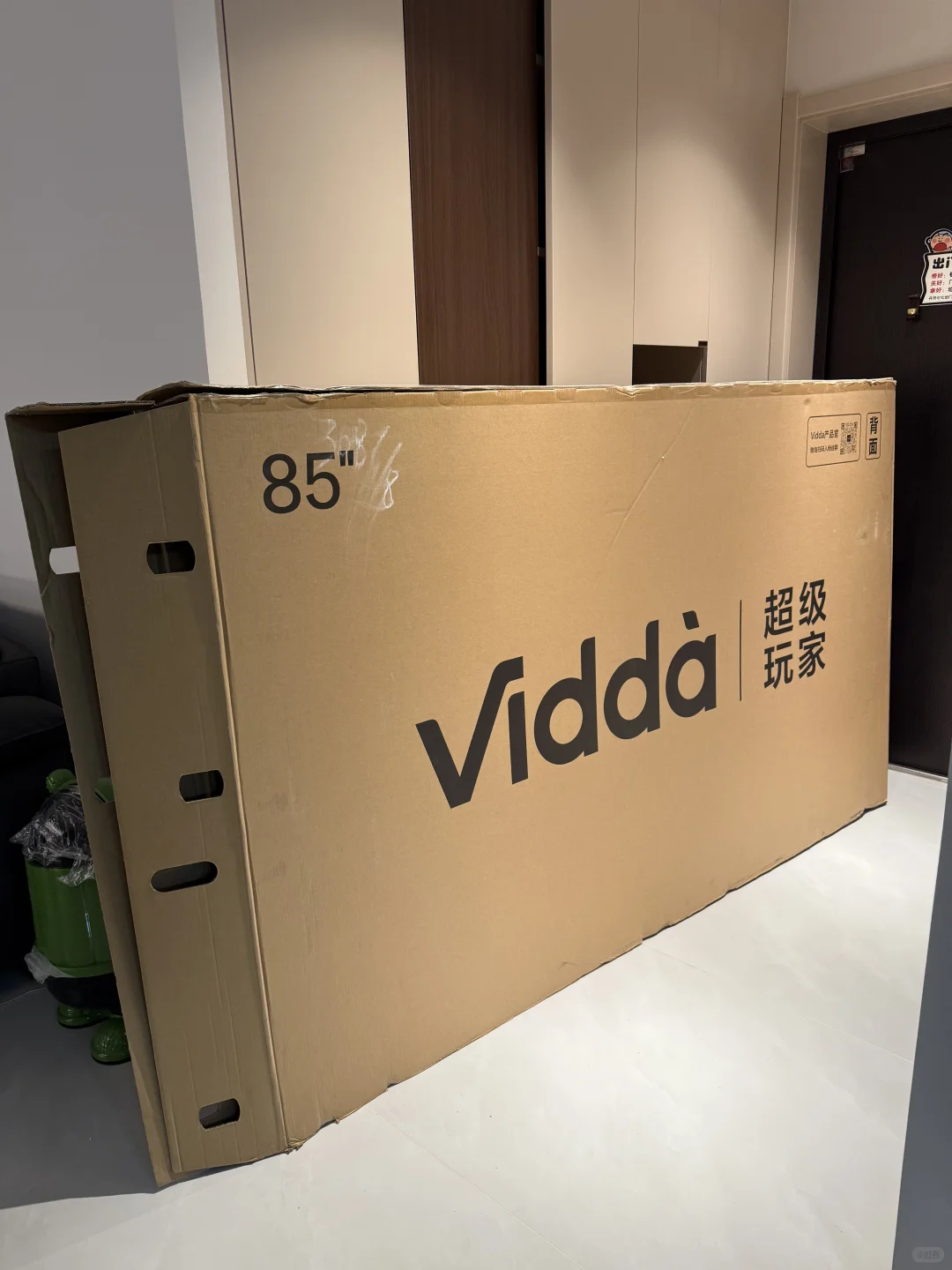 电视机纸箱卖电视机废纸还是留着