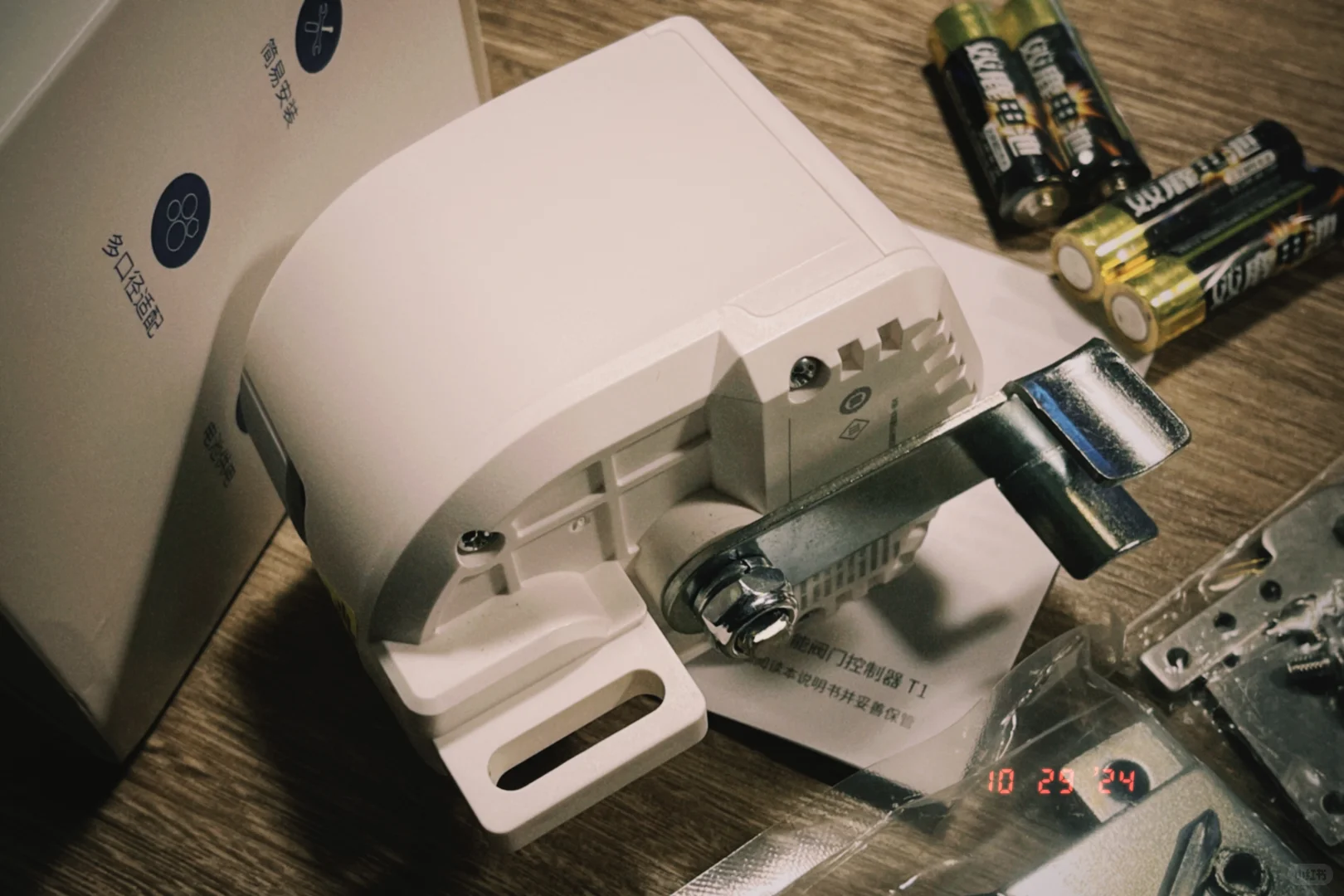 Aqara终于出门阀控制器了！