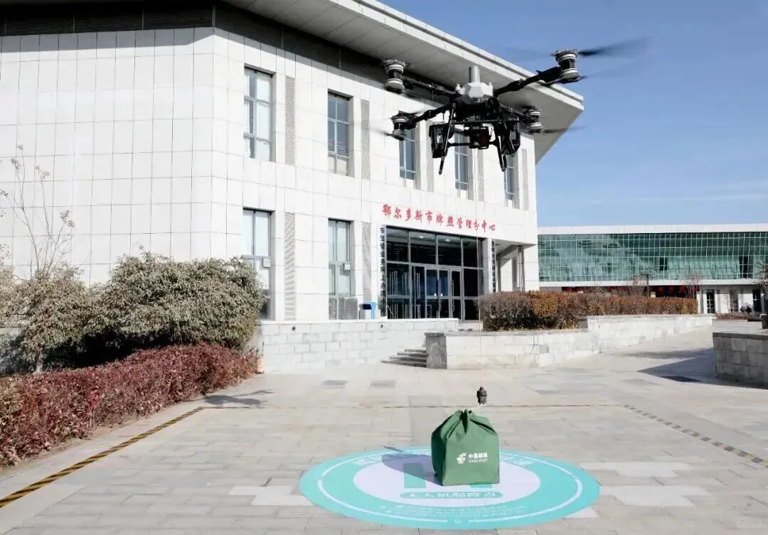 鄂尔多斯推出全国首个无人机速递机动车牌