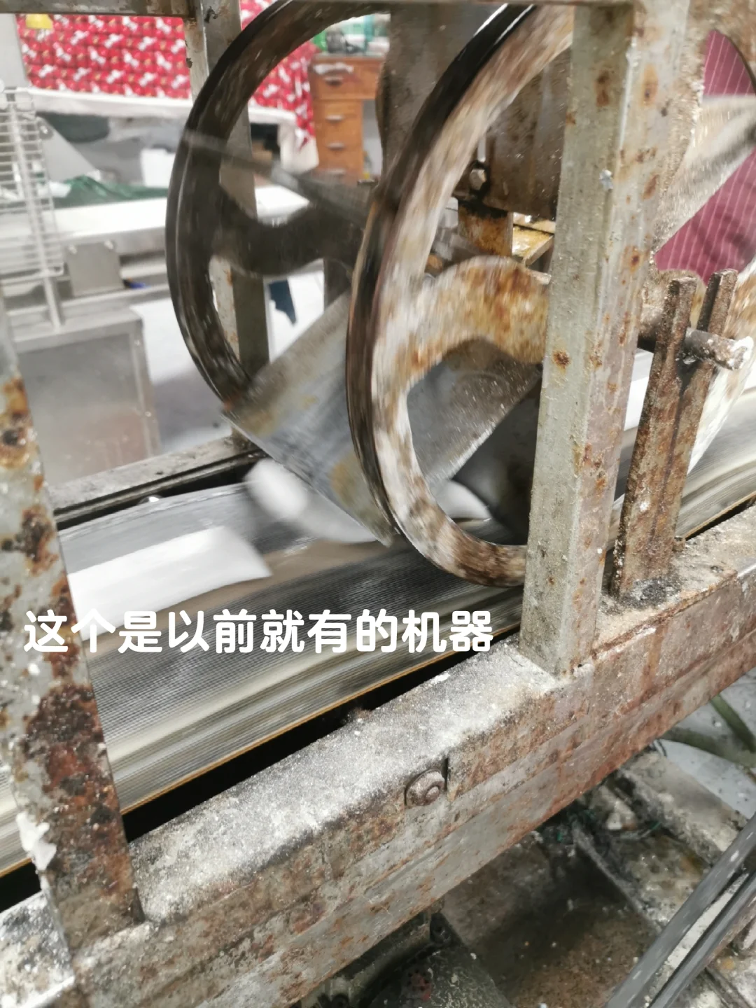 城里来的游客把小作坊年糕厂干成流水线了