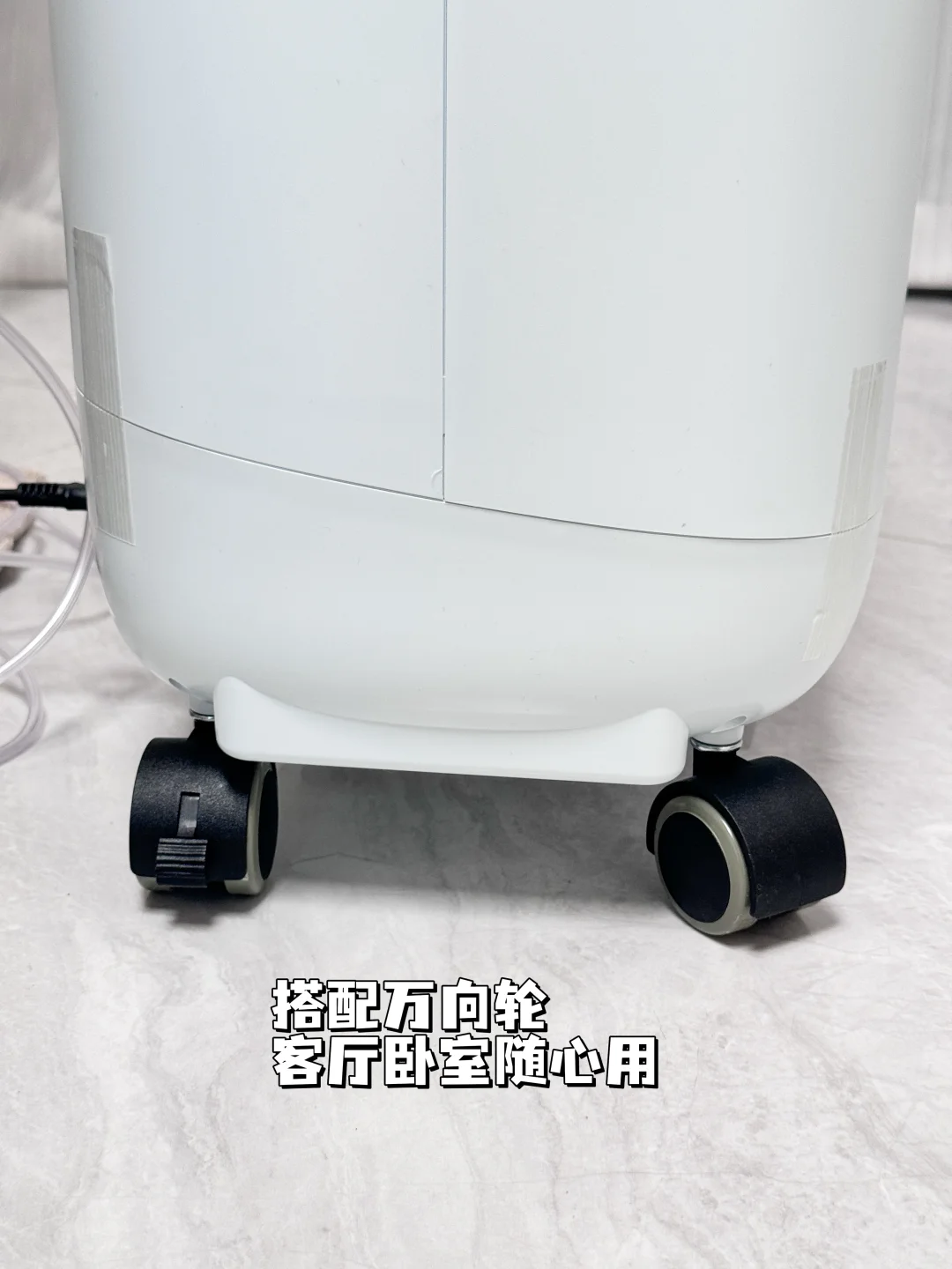 婆婆爬楼不喘了！大白建议的制氧机立大功