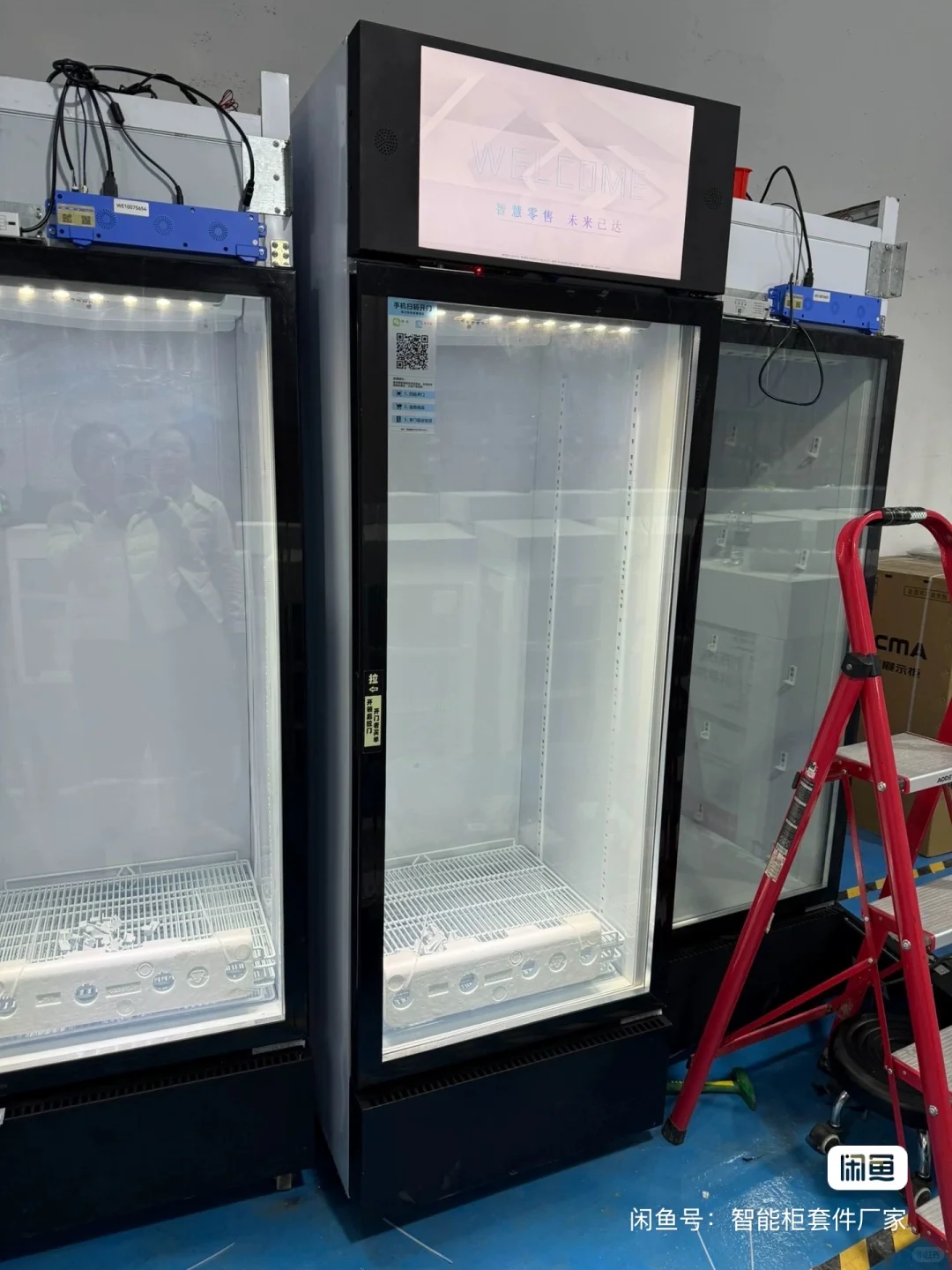 无人售货机源头厂家?