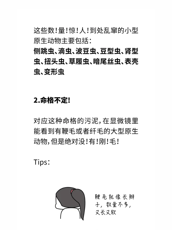 万万没想到，水处理也是个看脸的行业