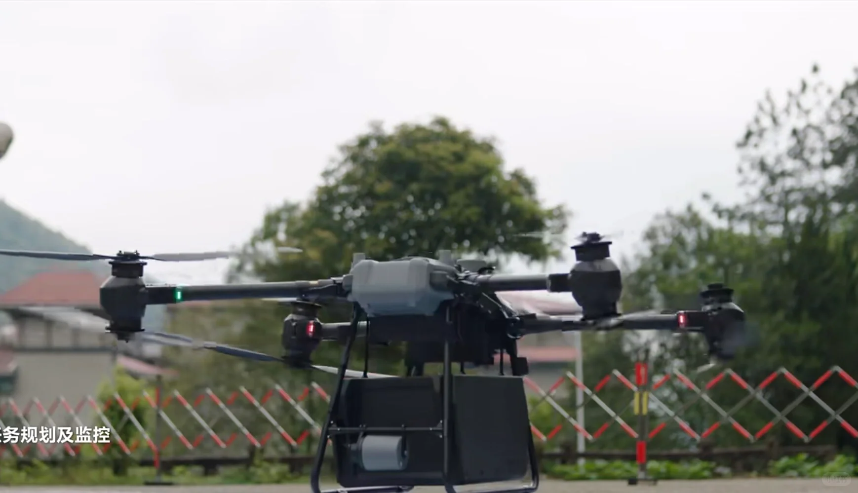 空中运输 空中物流 空中快递 无人机空运