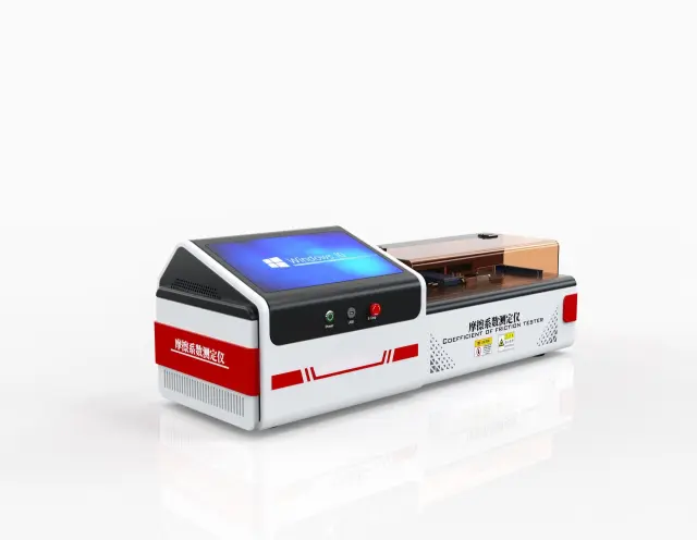 CW-H238M高配版摩擦系数仪、摩擦系数测定仪