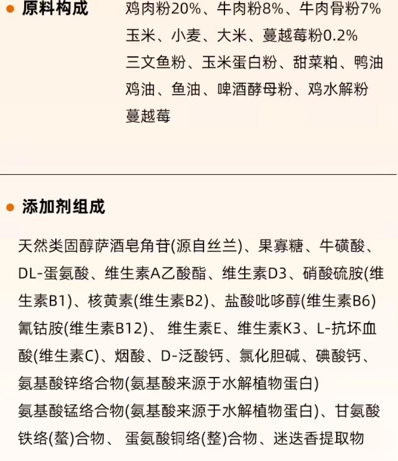 三斤15元！！！工厂源头直销，不用担心品质