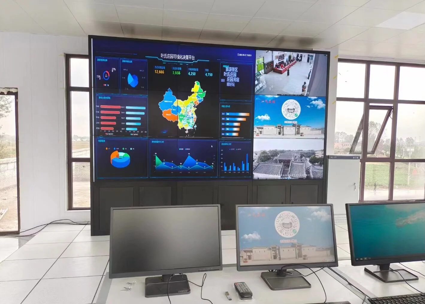 智慧农业物联网系统平台落地