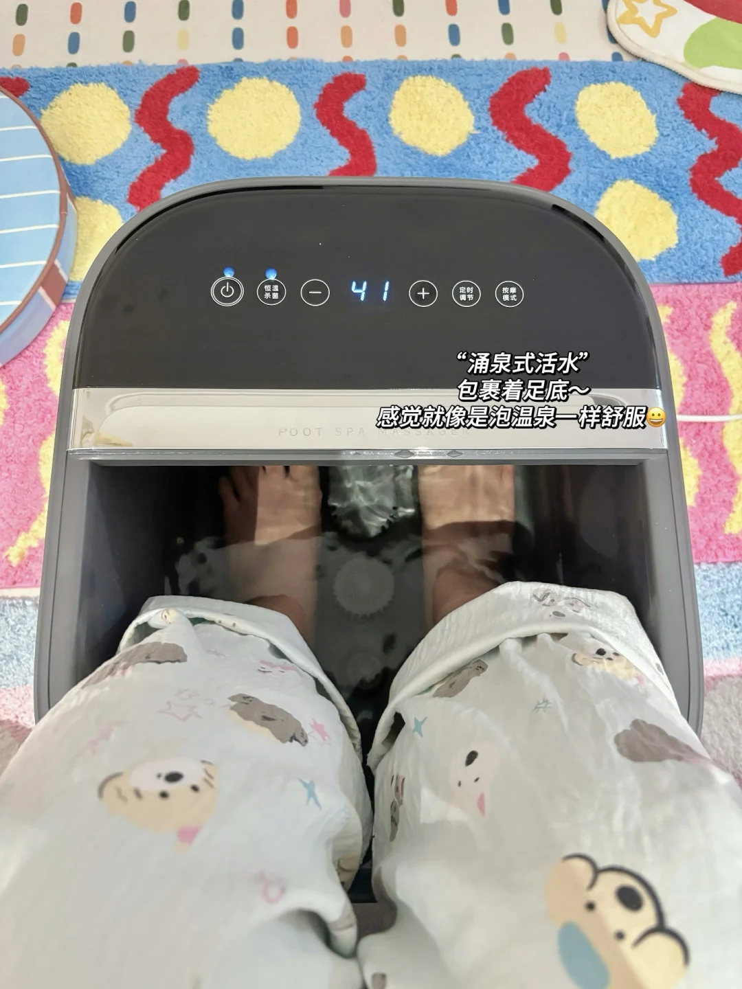 ??我的30岁生活方式：早起   早睡   泡脚！