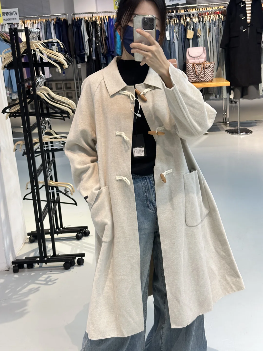 江门的姐妹|该怎么选？