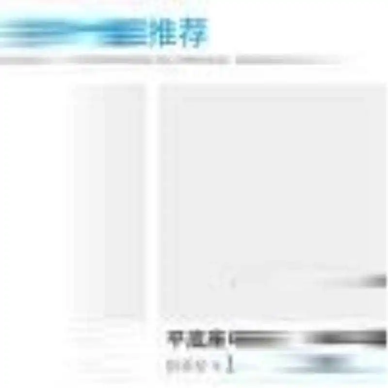 电动推杆电机：工业小能手，灵活又靠谱?