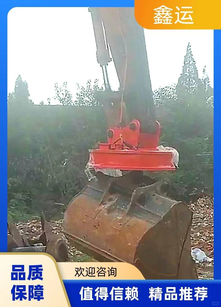 鑫运自发电汽车吊废钢电磁吸盘型号产品结构