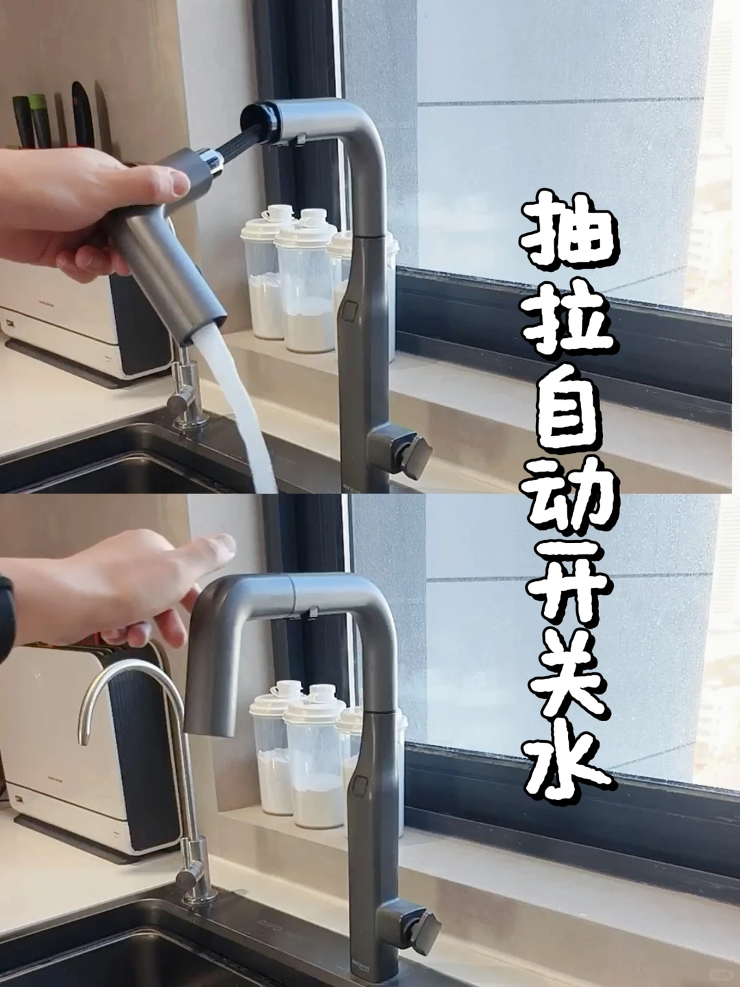 垃圾处理器，买之前先看看我这篇！