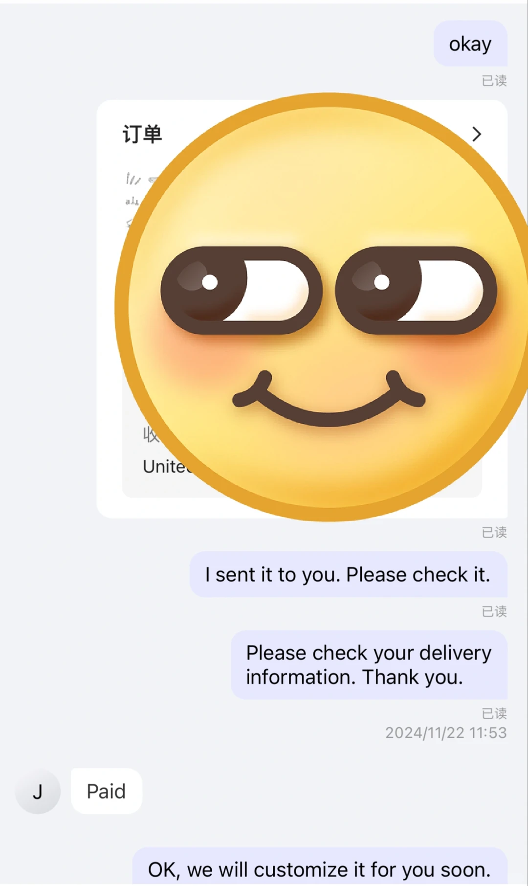 外贸新手小白一个月接3单