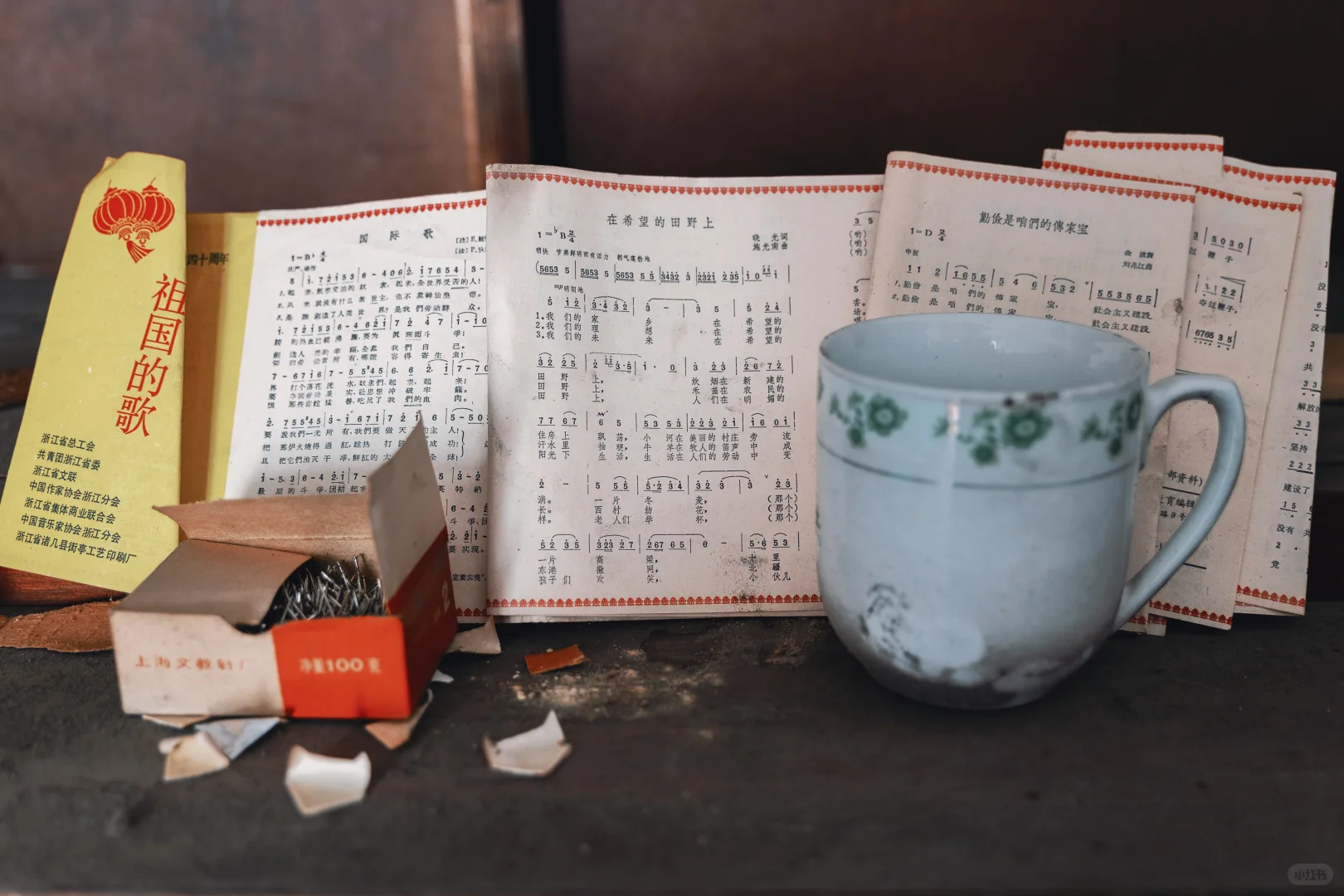 八十年代供销社