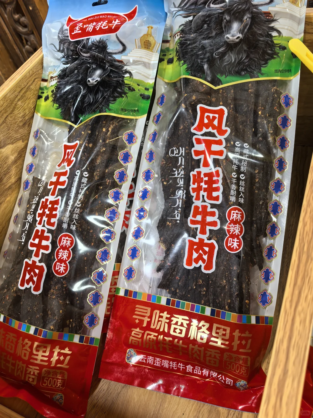 ?风干牦牛肉与奶酪 | 舌尖上的高原宝藏?