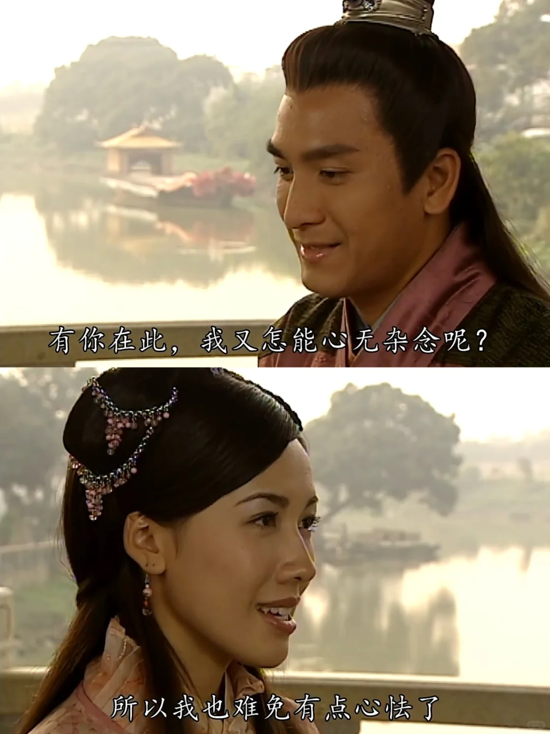 爱情里不被爱的才是“小三”？