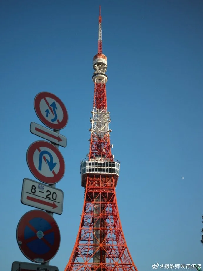 国有企业合规管理三张清单（部分版）