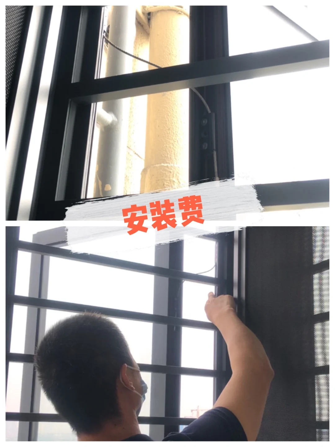 断桥铝门窗价格灵魂拷问‼️‼️