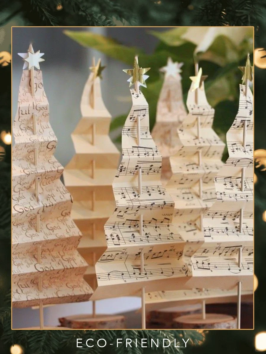 挑战不花钱，做一棵圣诞树?