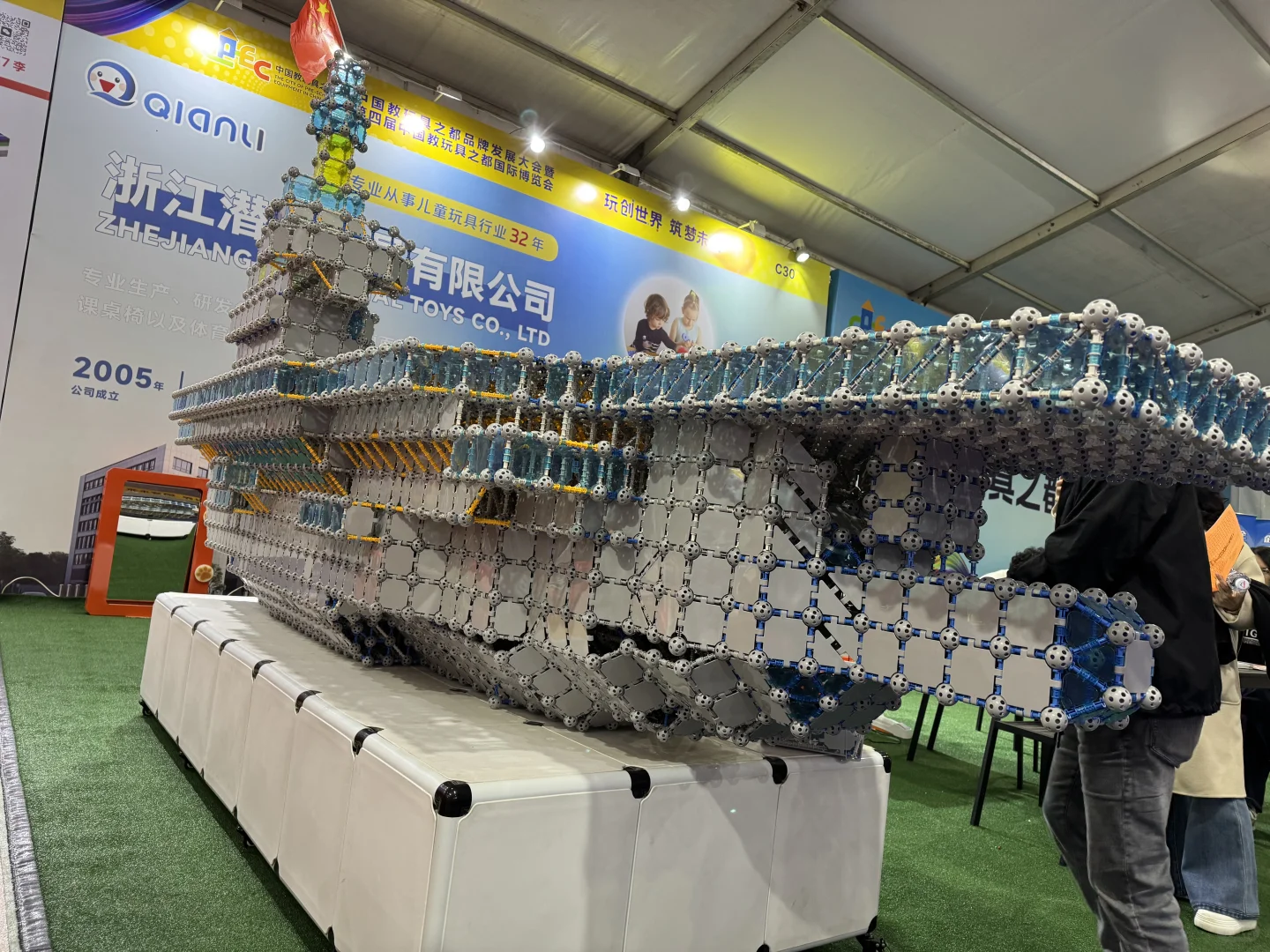 深度探展|学前教育装备未来的趋势都在这～