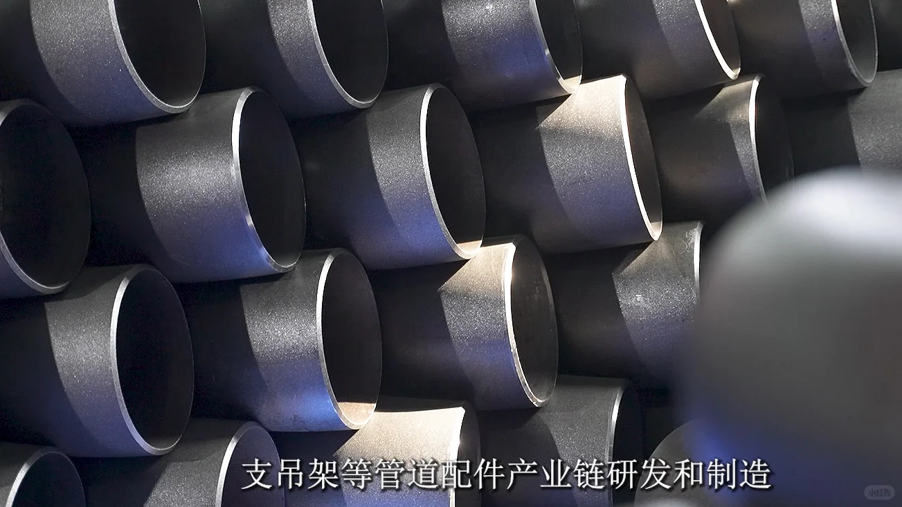 法兰密封面类型及其适用场景解析