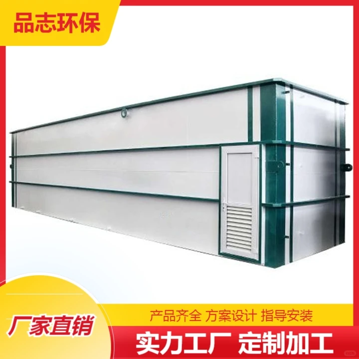 杭州自动化污水处理装置