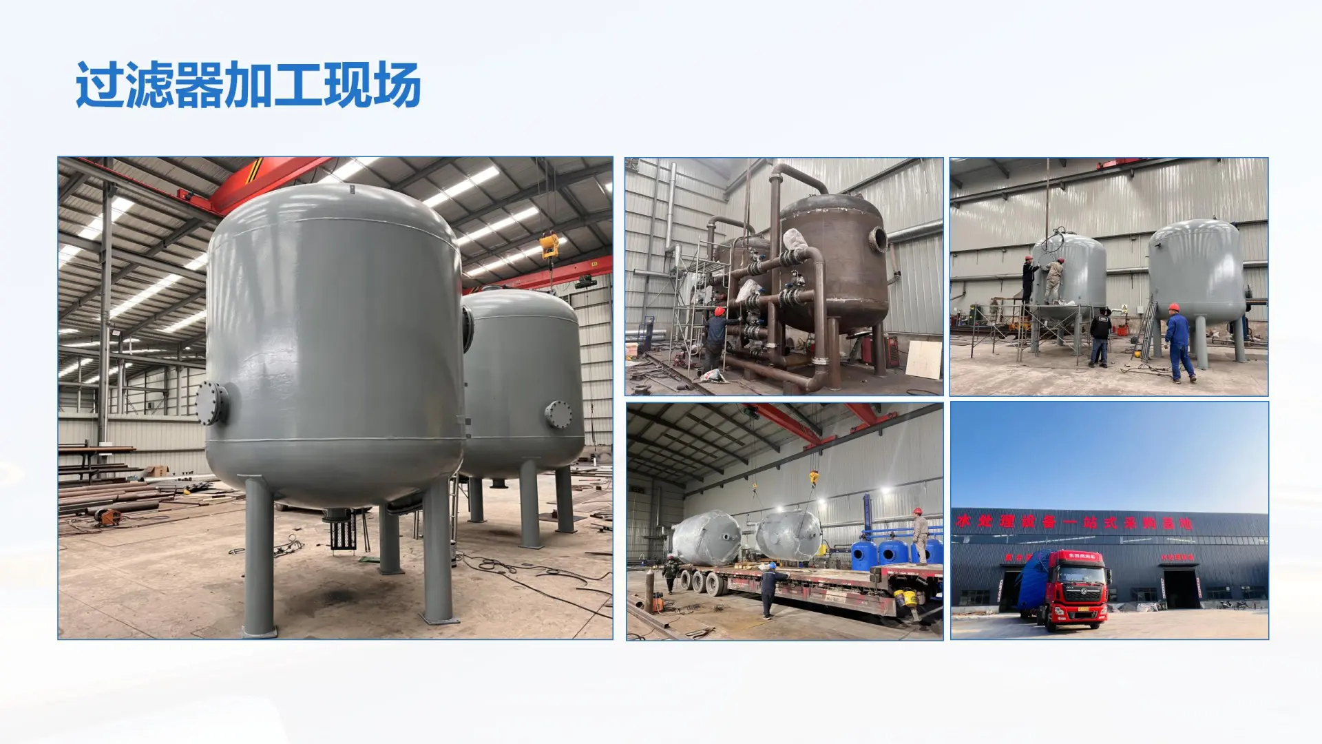 杭州三箱自动加药装置的优势