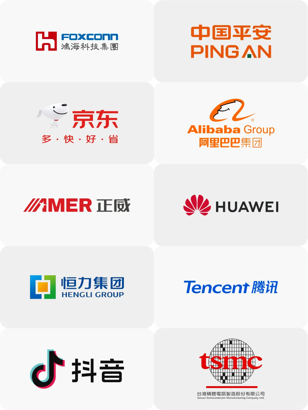 看中国百家争鸣，品牌崛起的第一步！