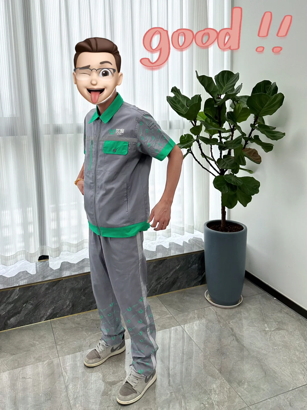 工装设计｜根据企业元素全新创意设计